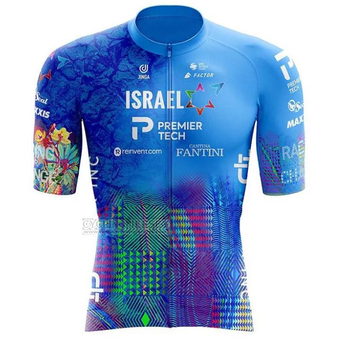 2023 Cycling Jersey Israel Cycling Academy Sky Blue Short Sleeve And Bib Short